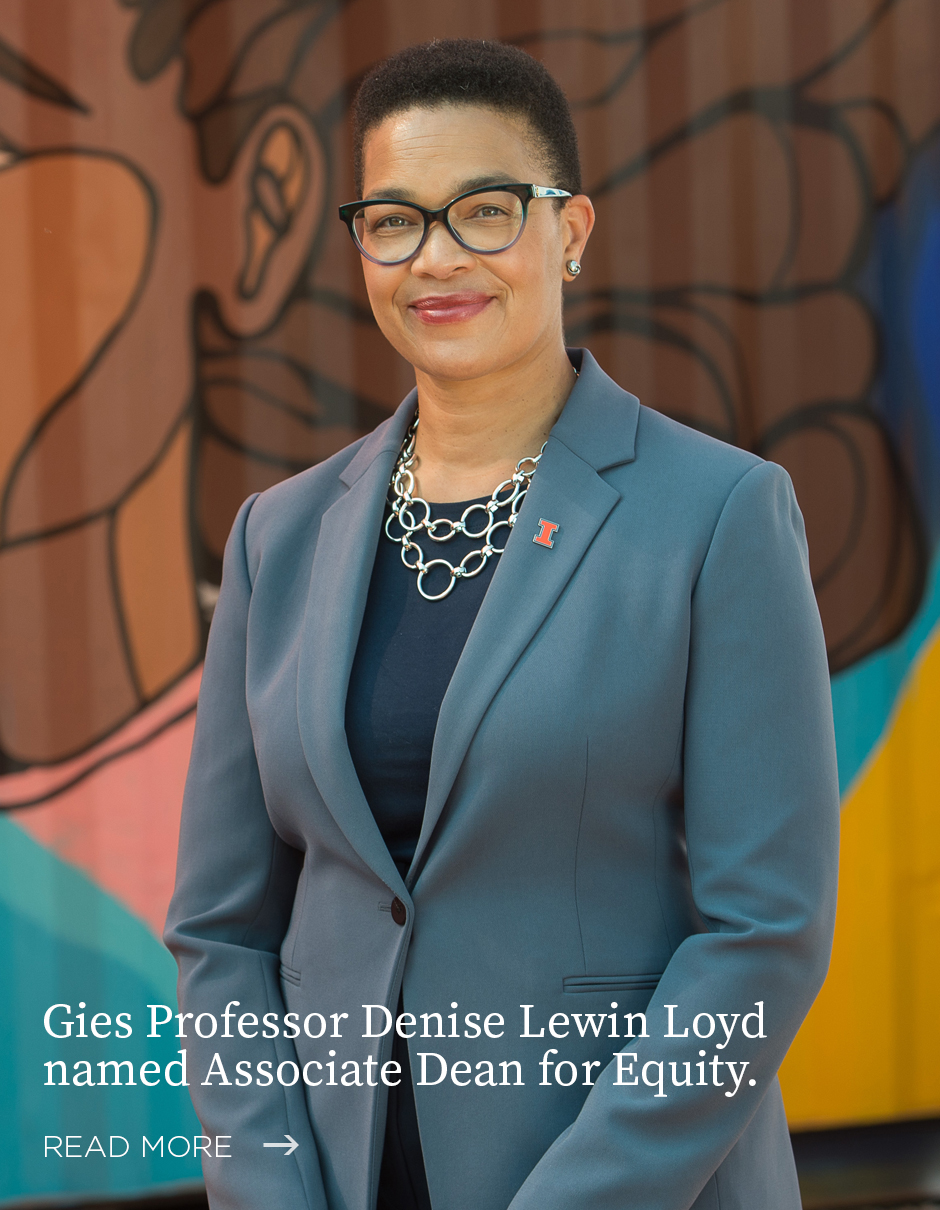 Denise Lewis Loyd named Associate Dean for Equity