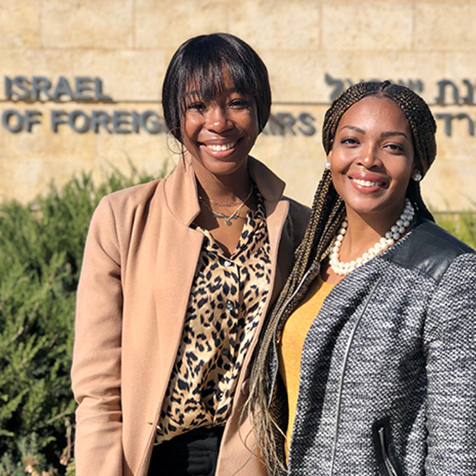 Fatimah Ibidunni in Israel Fatimah Ibidunni in Israel